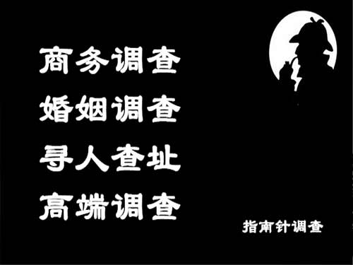 南丹侦探可以帮助解决怀疑有婚外情的问题吗